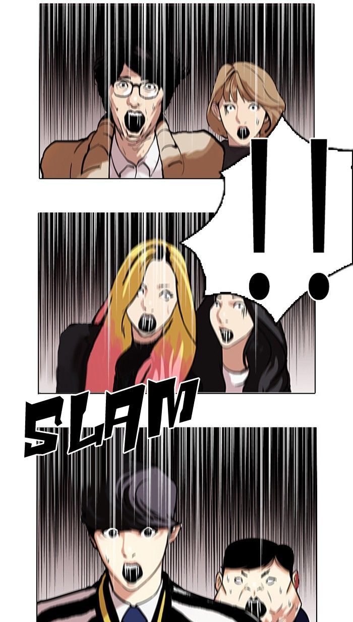 Lookism 105 26