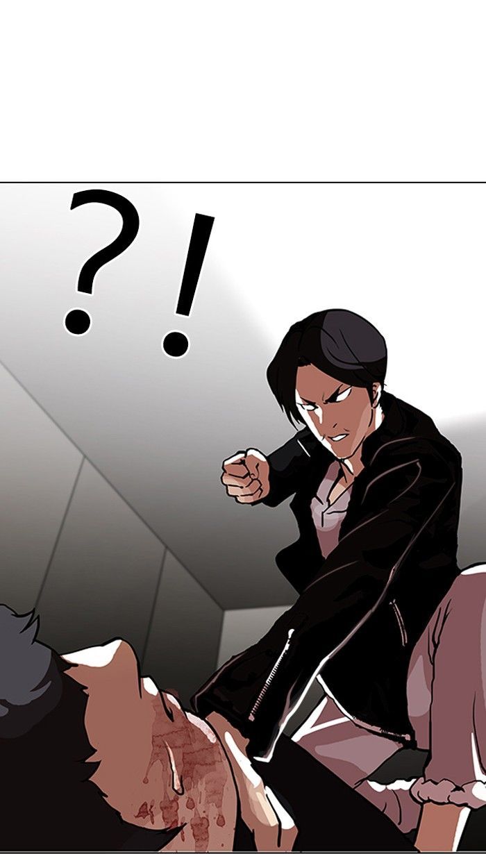 Lookism 105 29