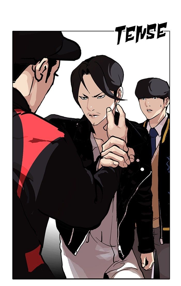 Lookism 105 3