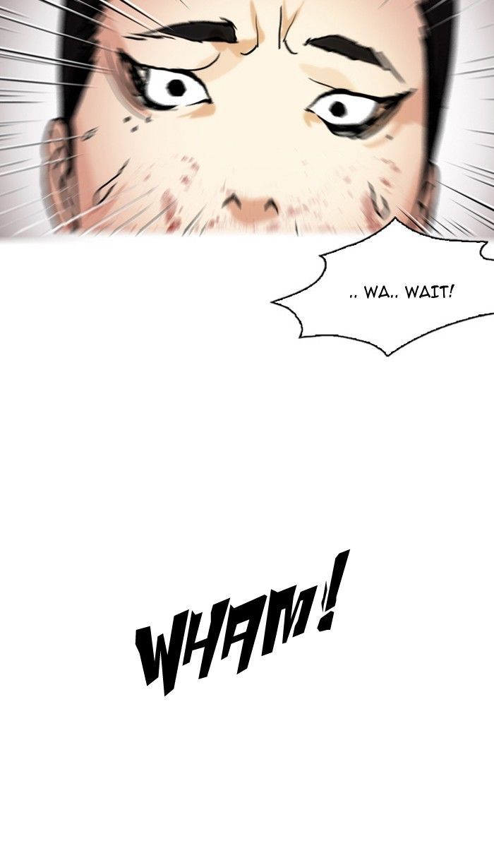 Lookism 105 31