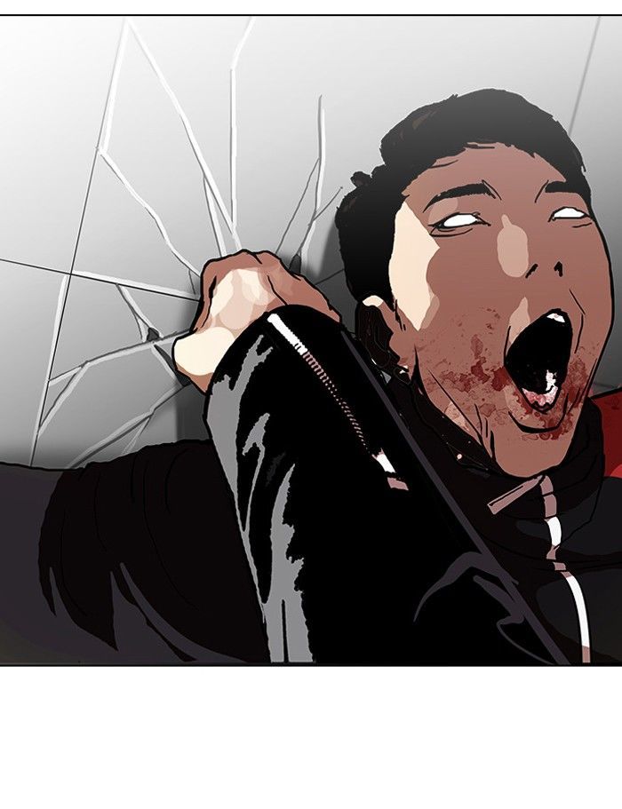 Lookism 105 33