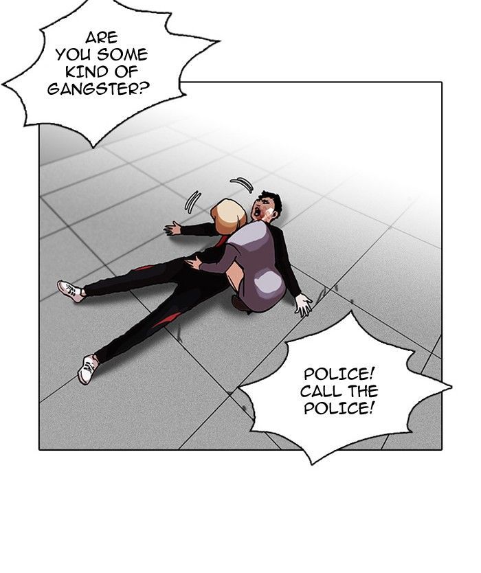 Lookism 105 37