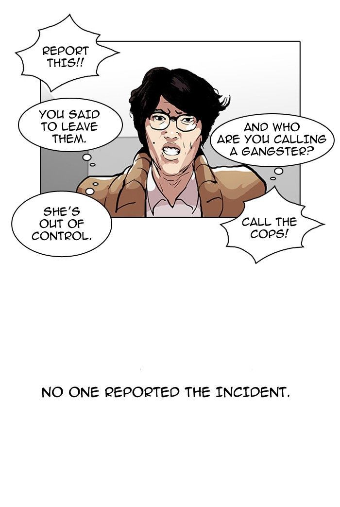 Lookism 105 38