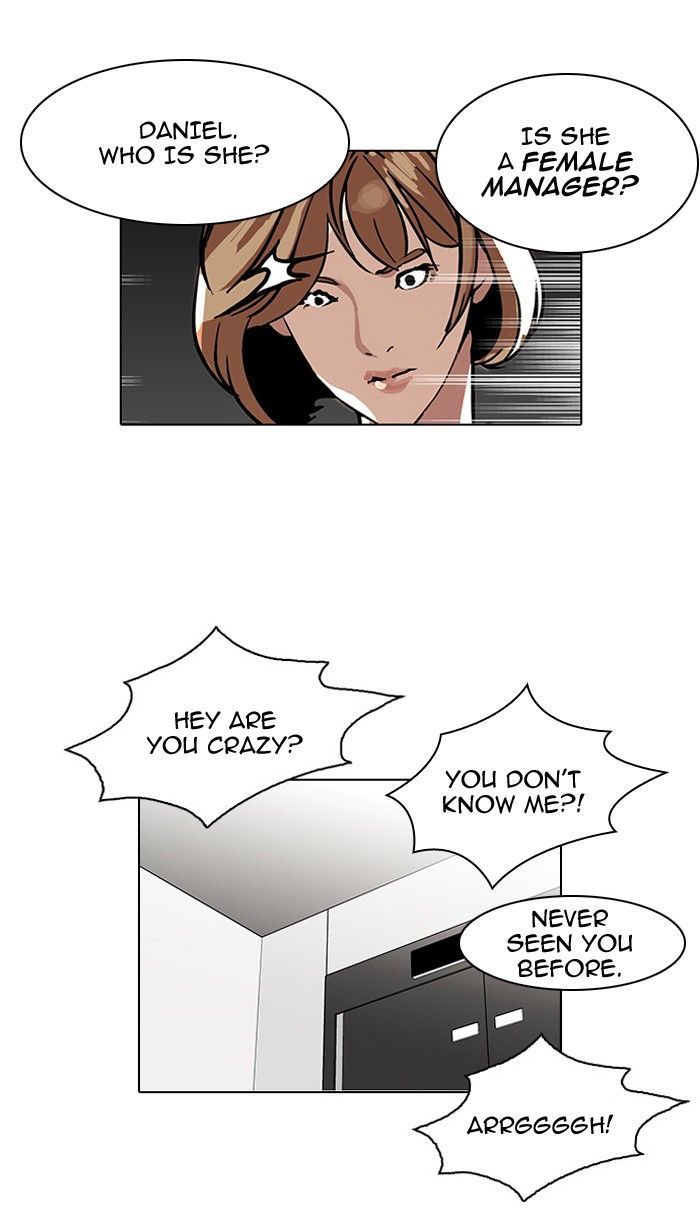 Lookism 105 39