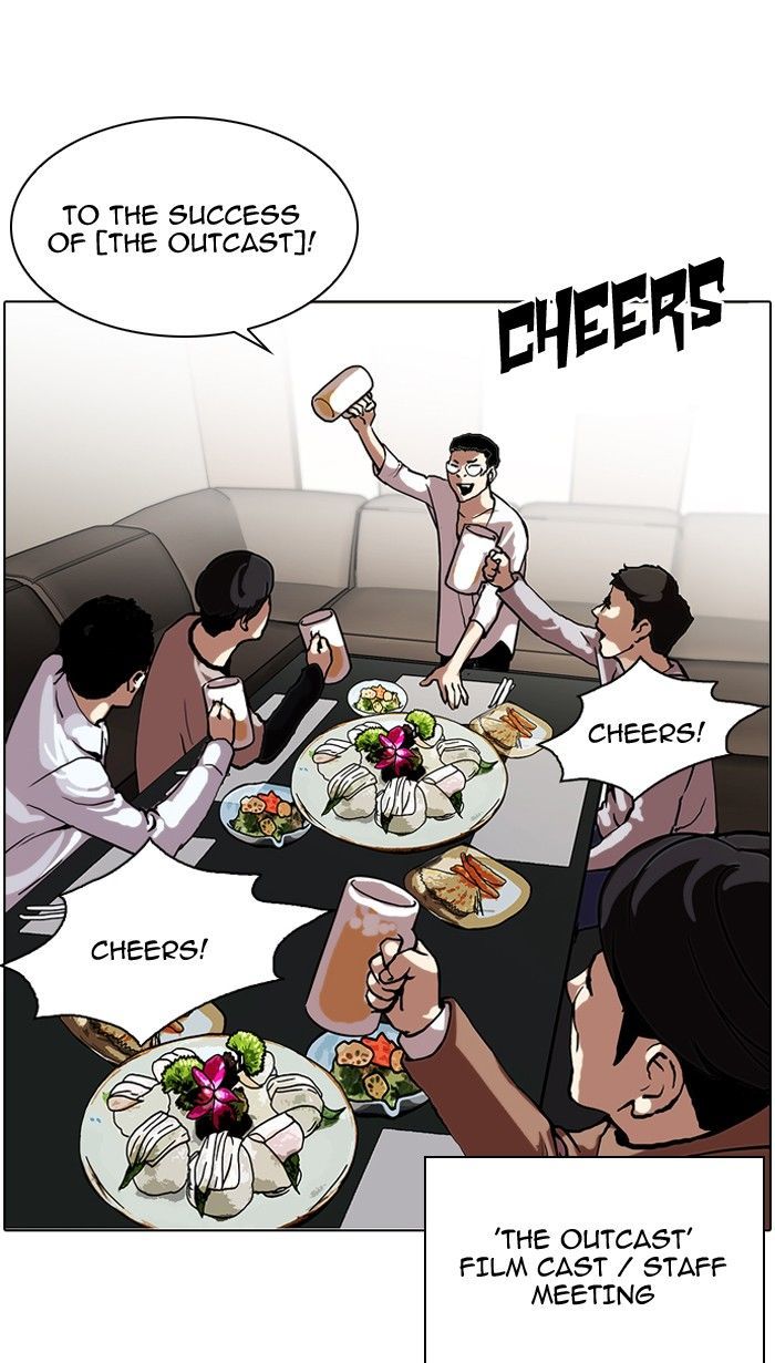 Lookism 105 41