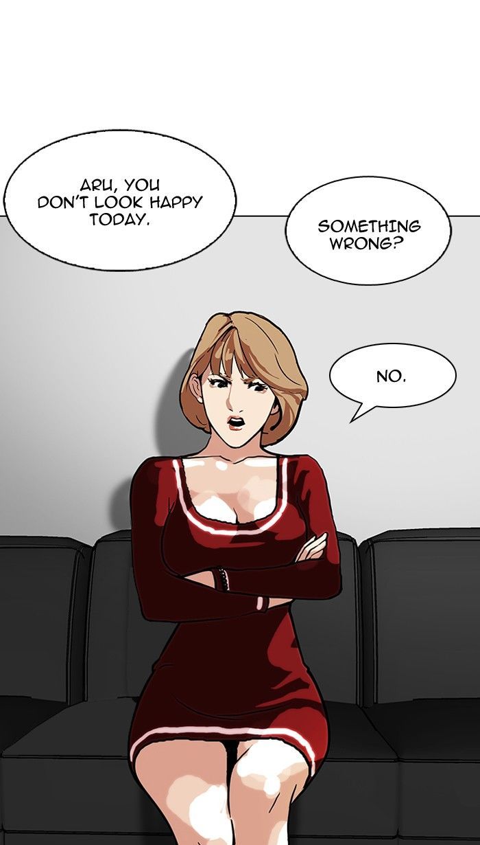 Lookism 105 42