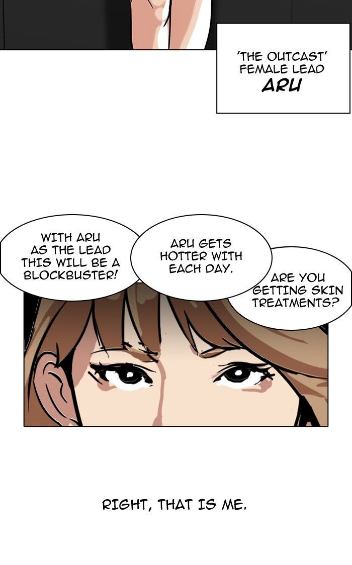 Lookism 105 43