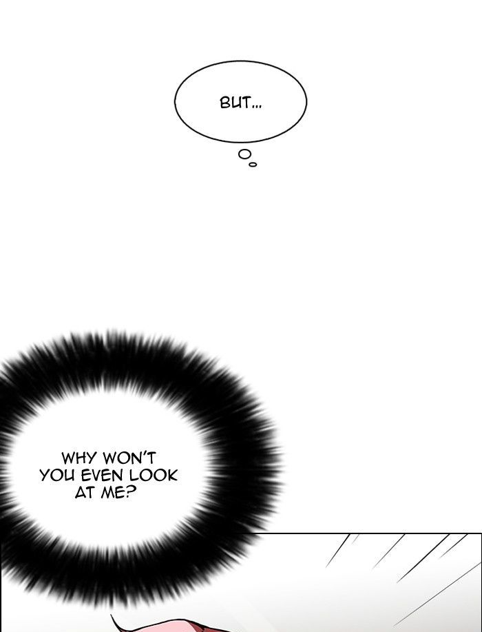 Lookism 105 46