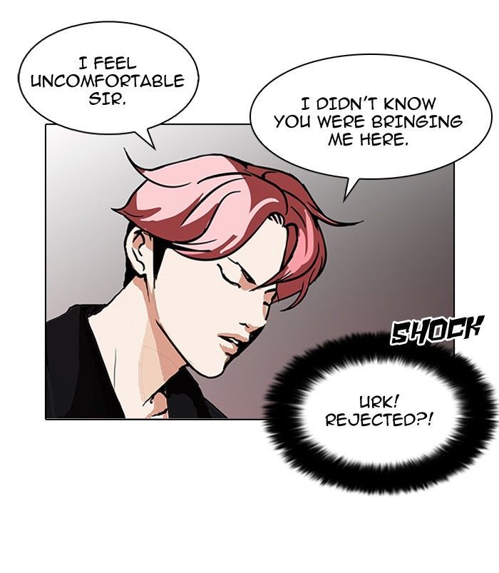 Lookism 105 49