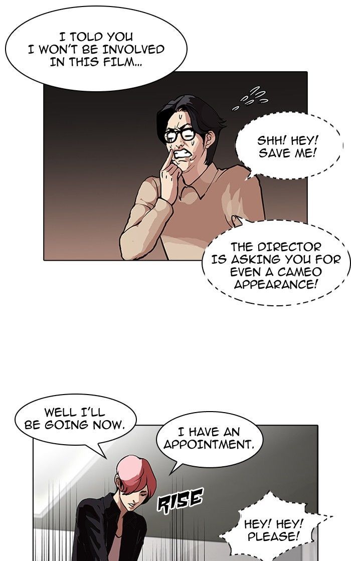 Lookism 105 50