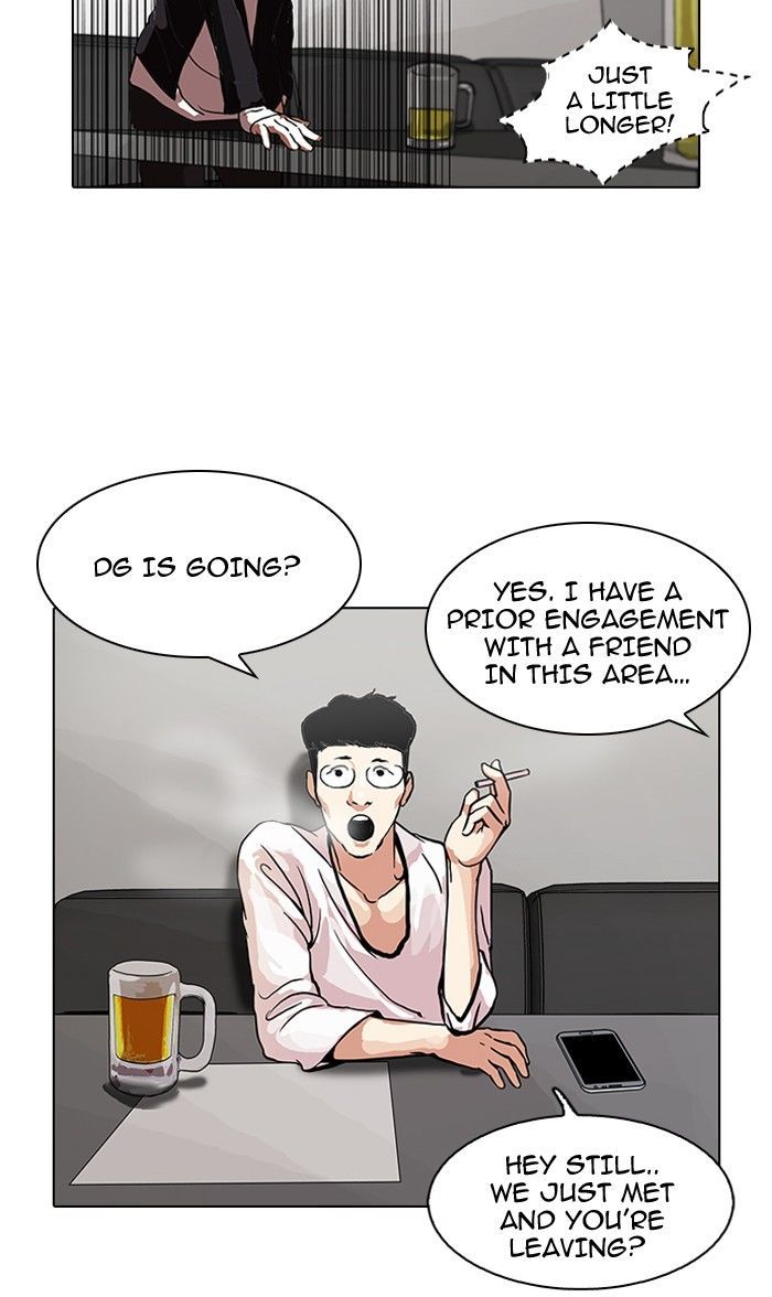 Lookism 105 51