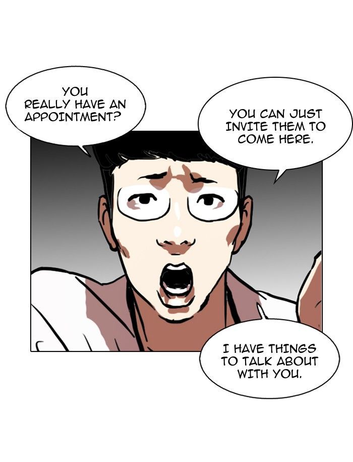 Lookism 105 52