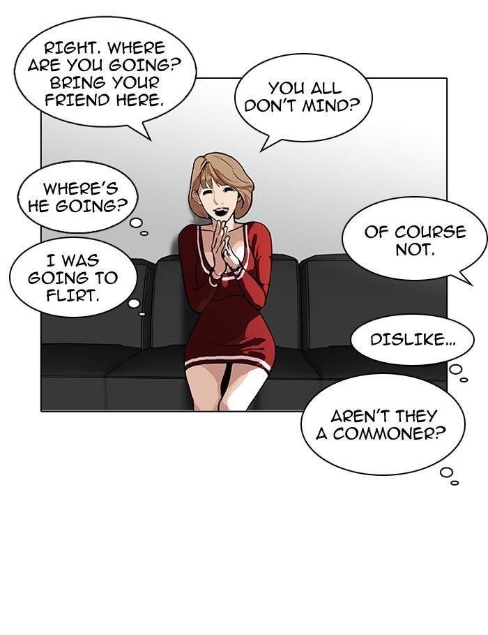 Lookism 105 53