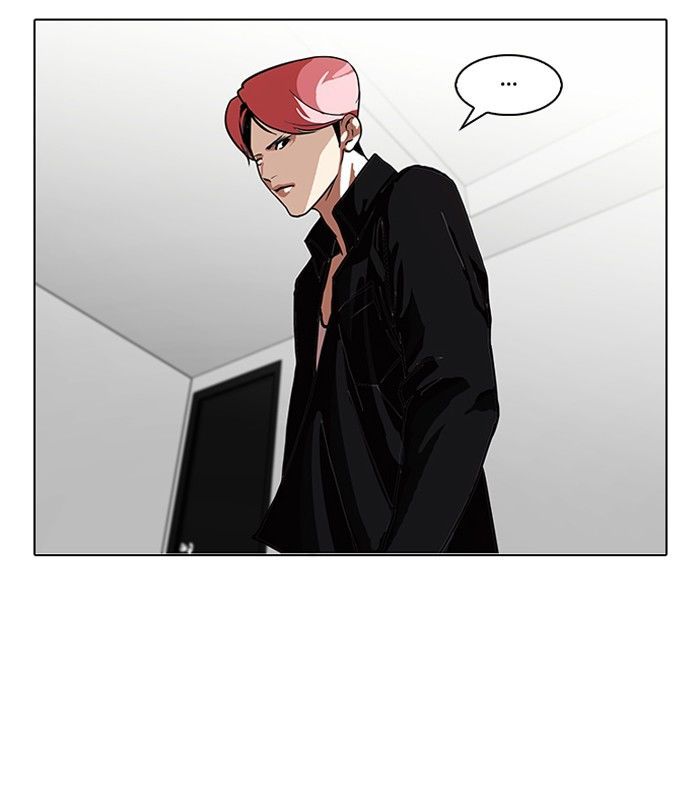 Lookism 105 54