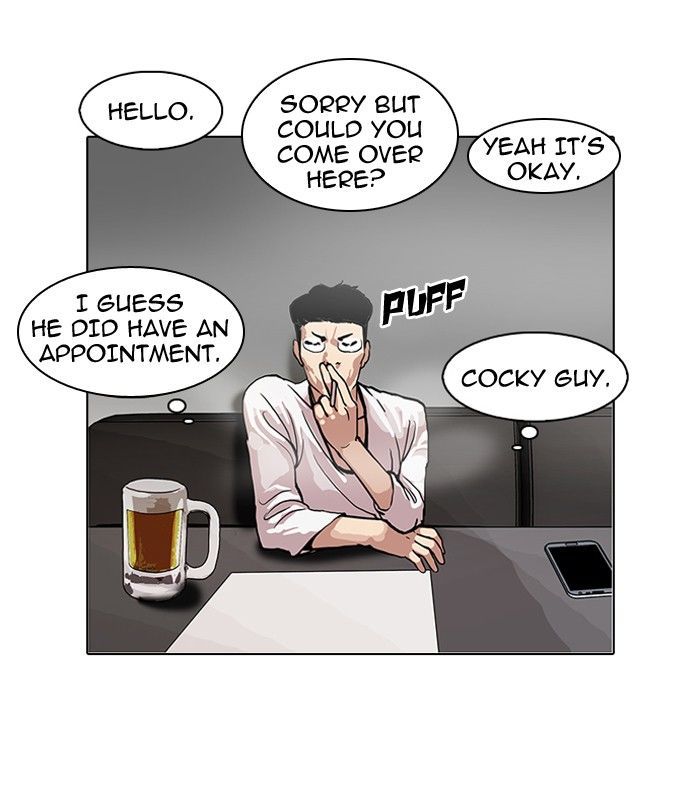 Lookism 105 55