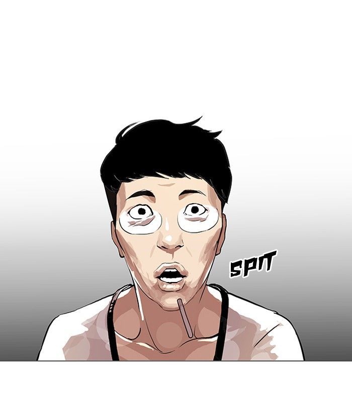Lookism 105 57