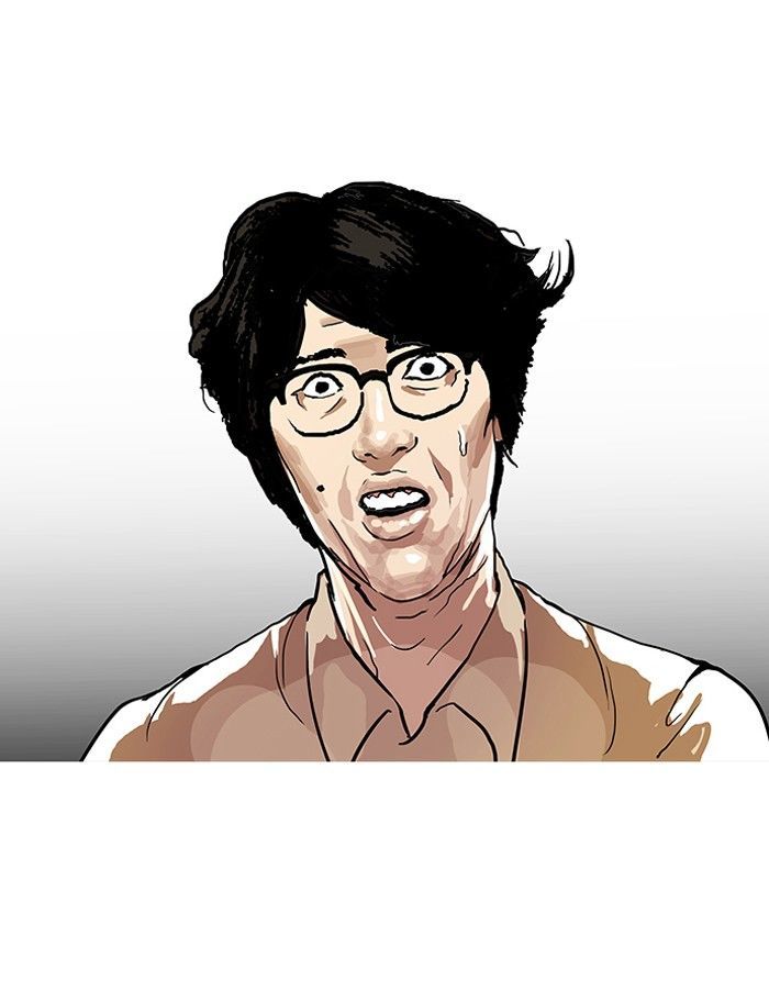 Lookism 105 58