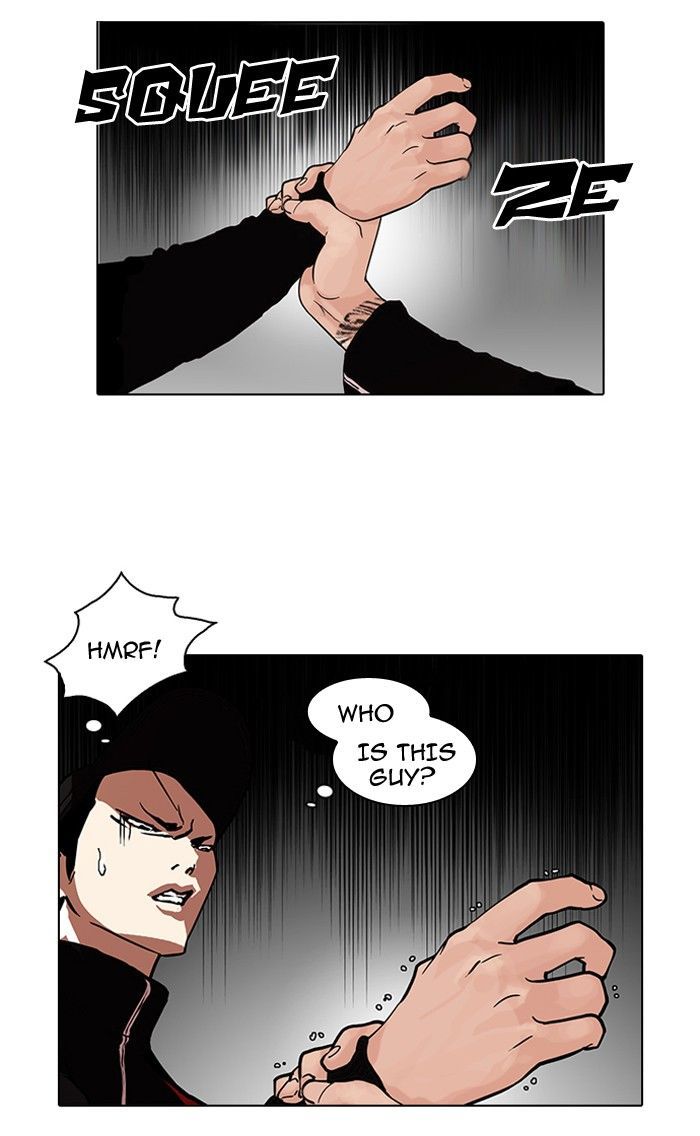 Lookism 105 6