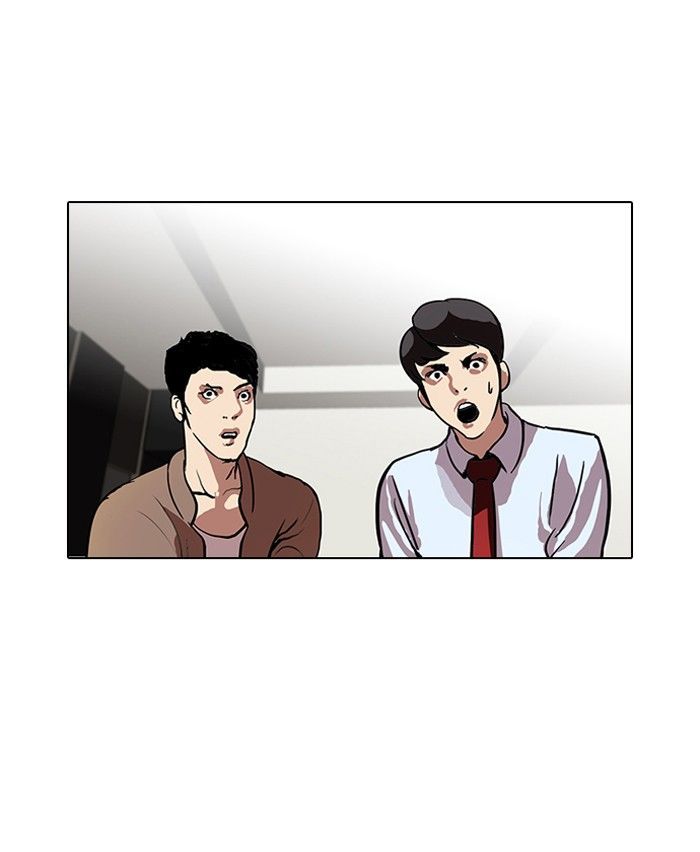 Lookism 105 60