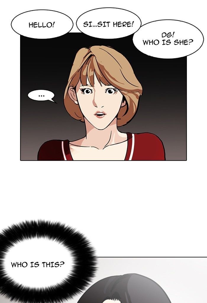 Lookism 105 61