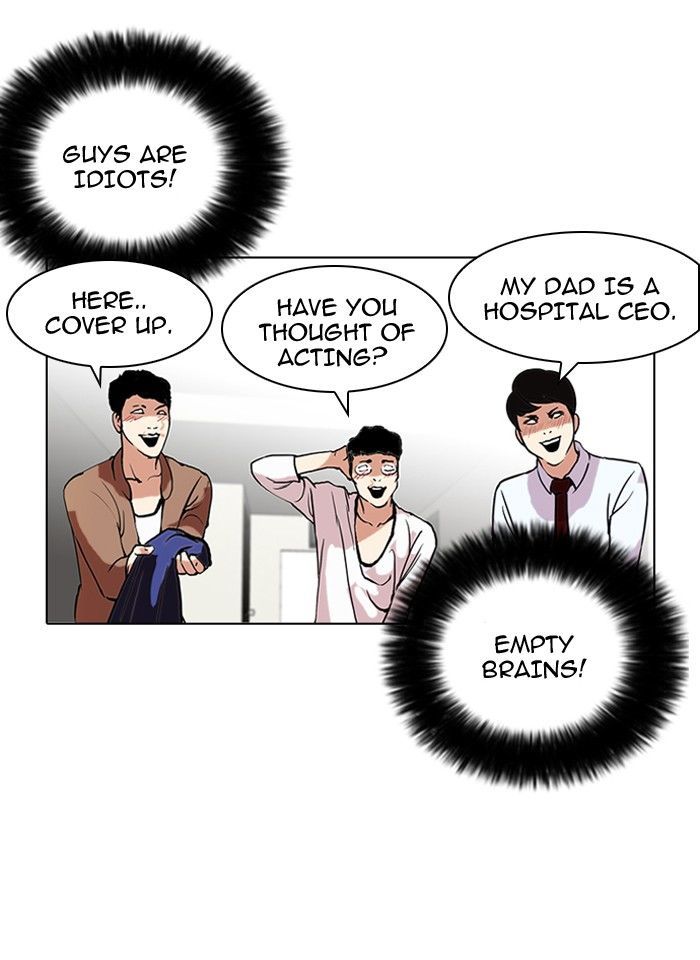 Lookism 105 66
