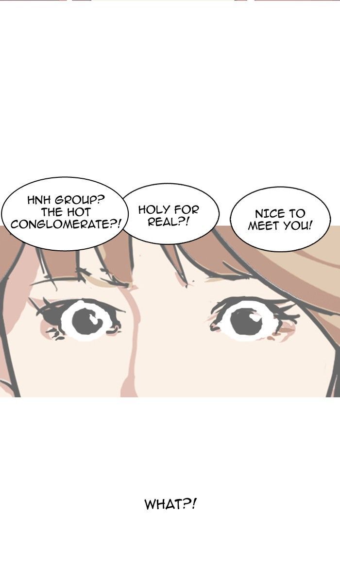 Lookism 105 71