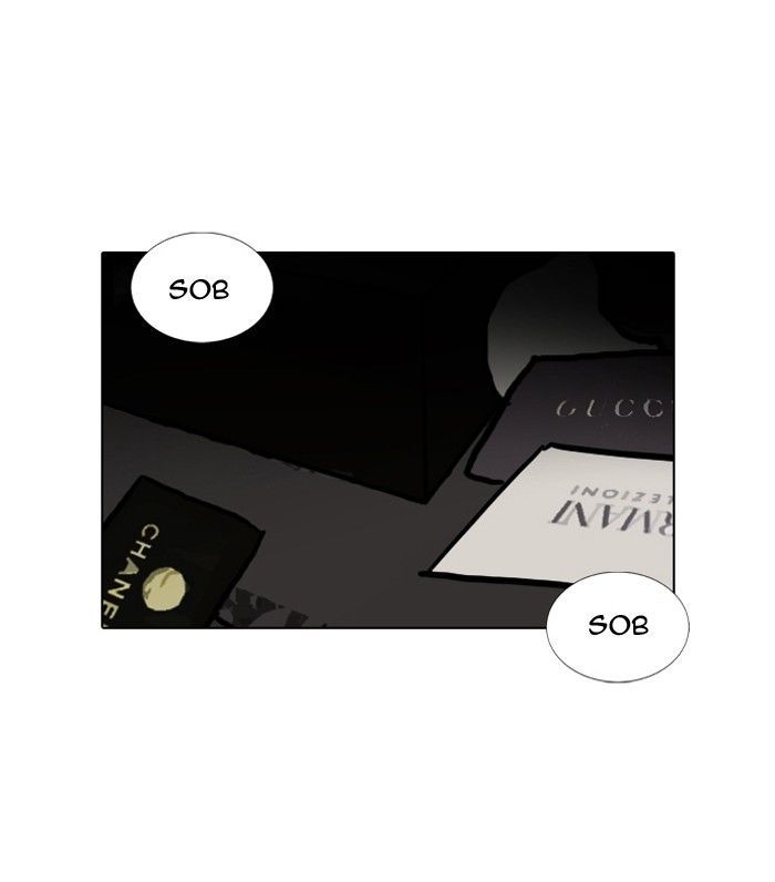 Lookism 105 75