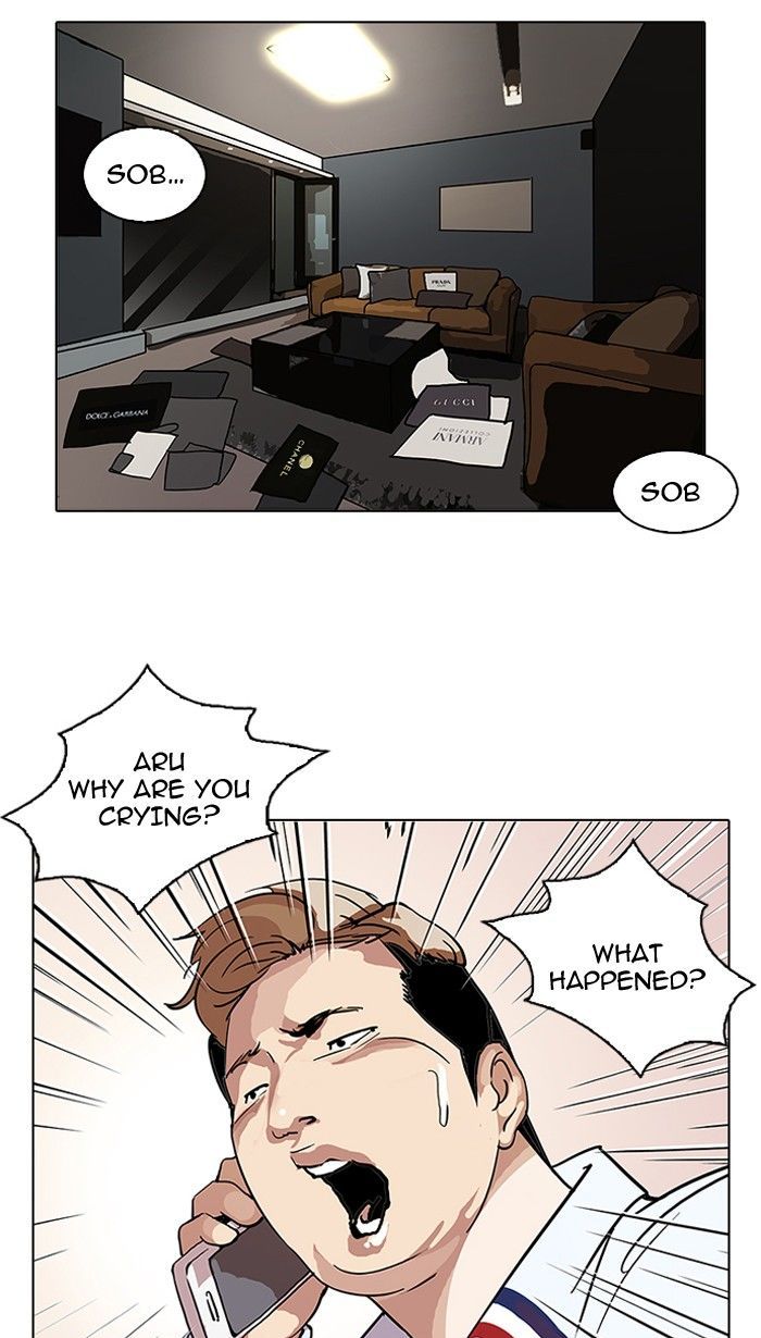 Lookism 105 76
