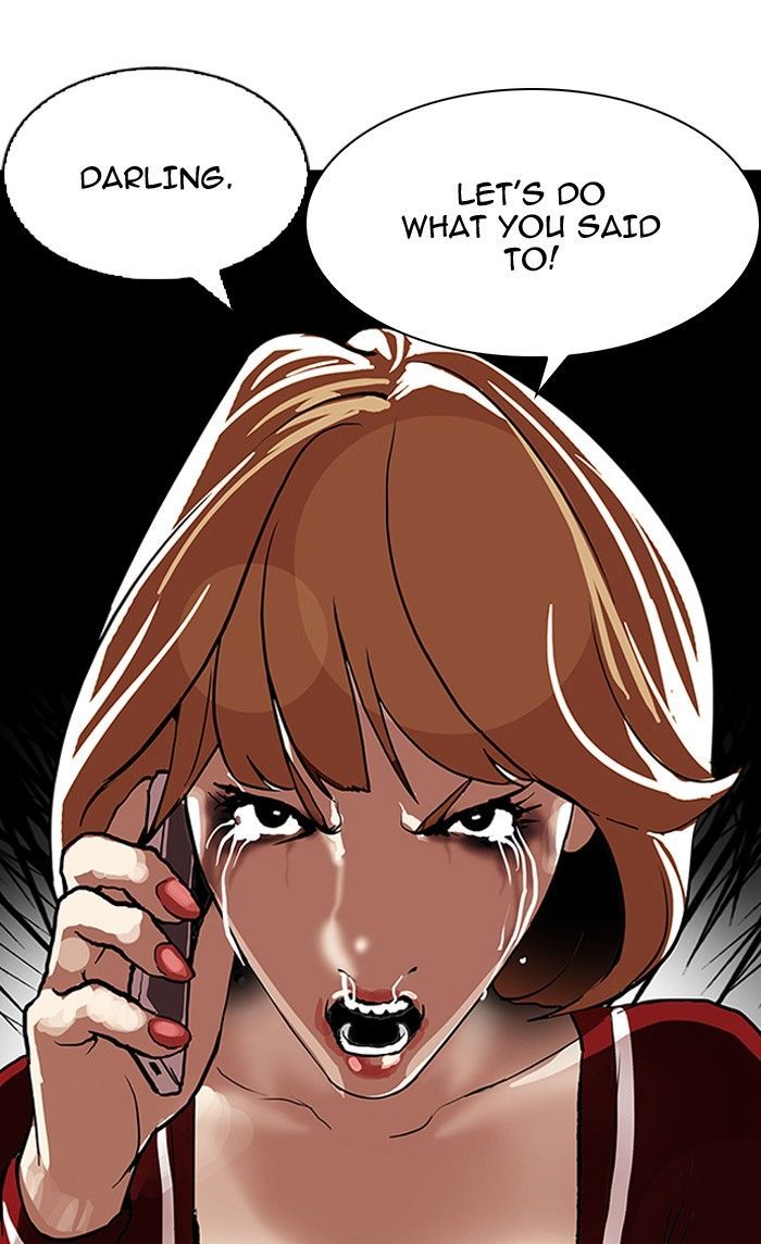 Lookism 105 78