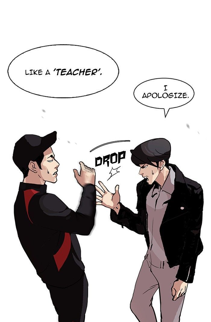 Lookism 105 9