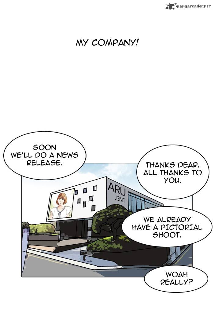 Lookism 106 12