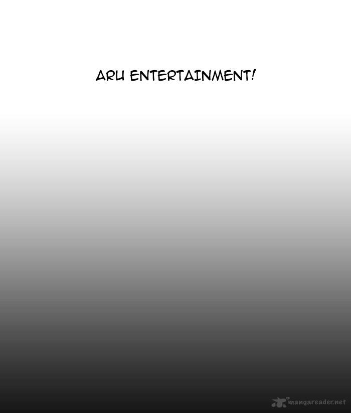 Lookism 106 13