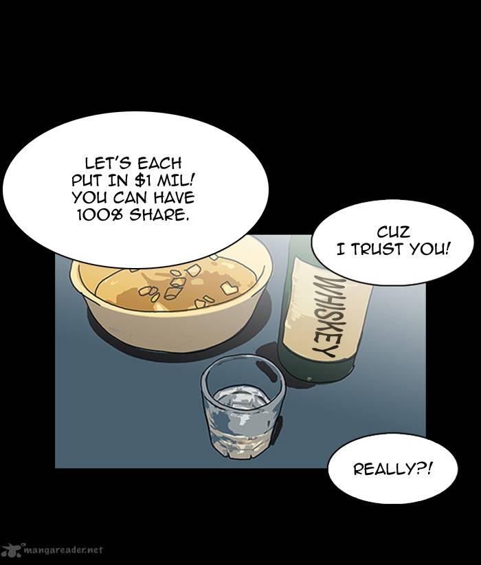 Lookism 106 17