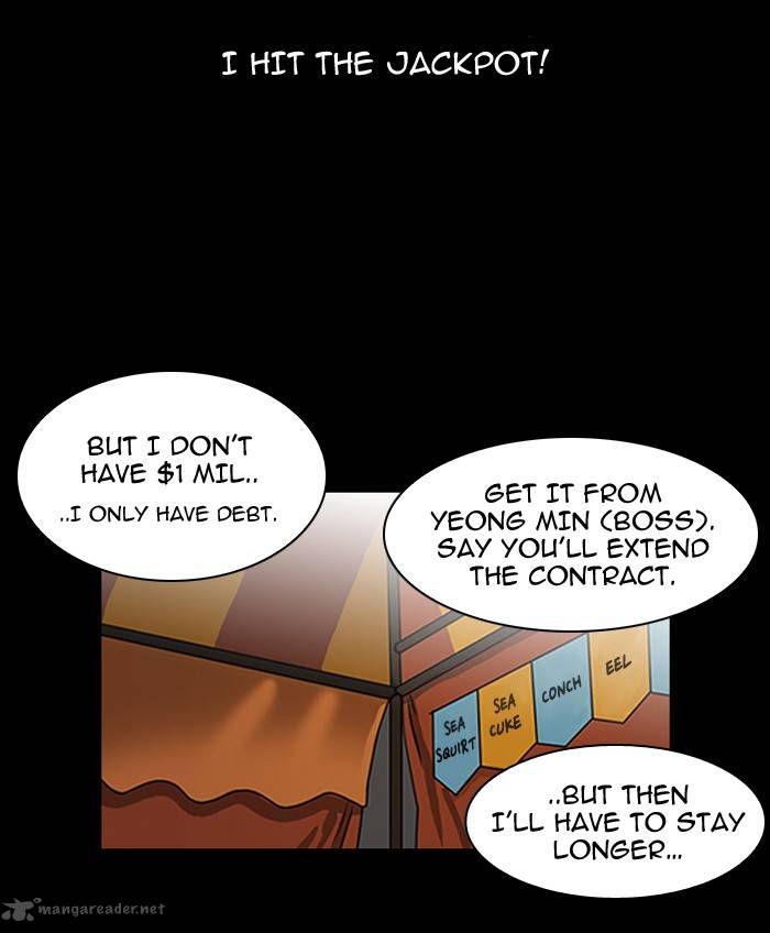Lookism 106 19