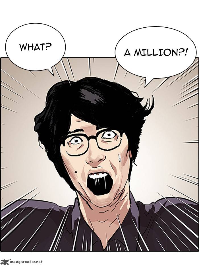Lookism 106 2
