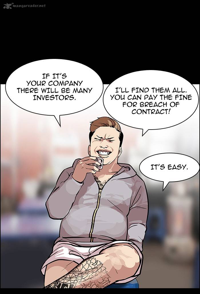 Lookism 106 20