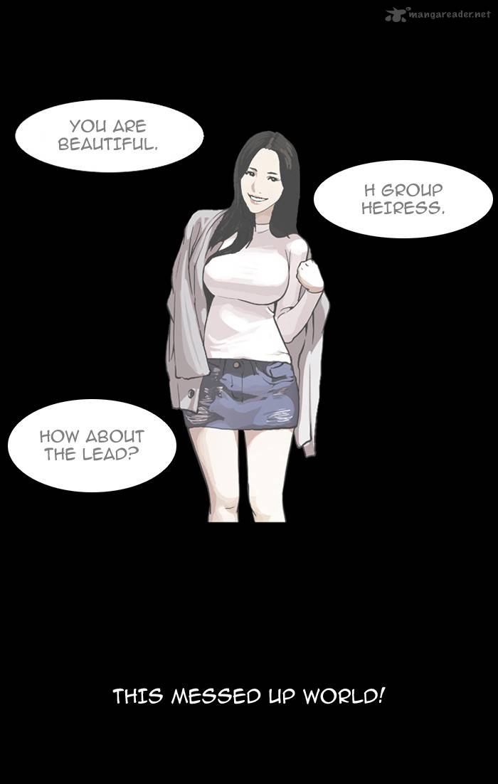 Lookism 106 22