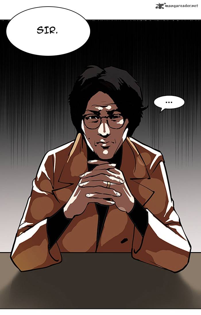 Lookism 106 29