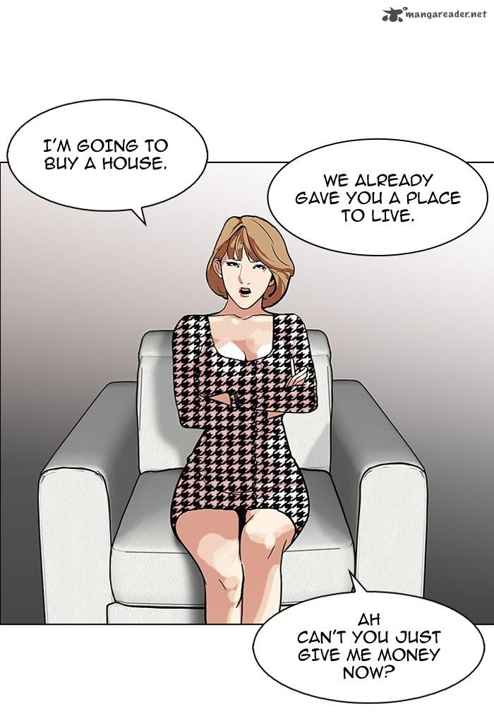 Lookism 106 3