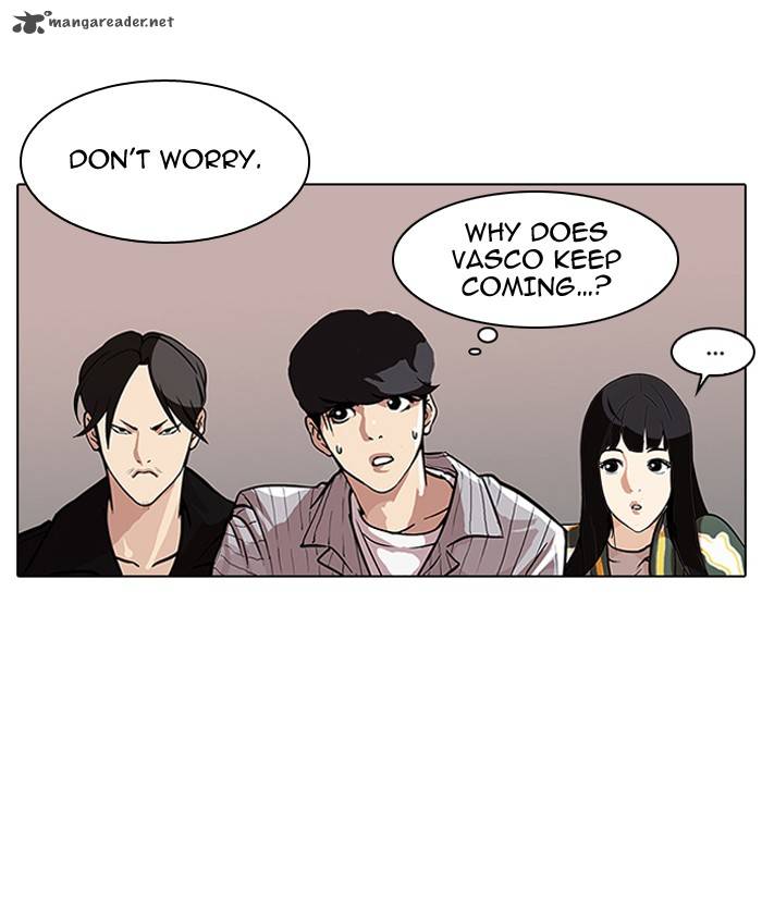Lookism 106 33