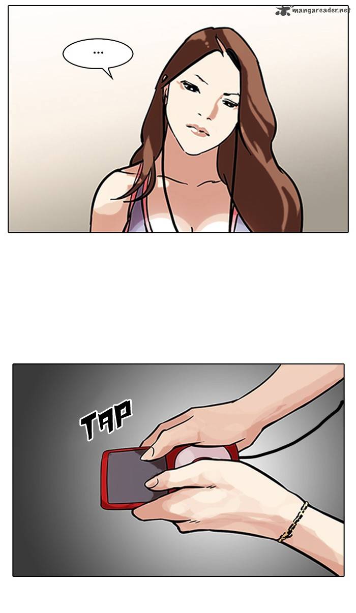 Lookism 106 34