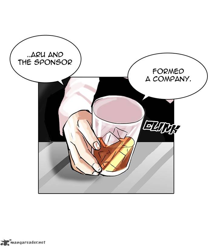 Lookism 106 36