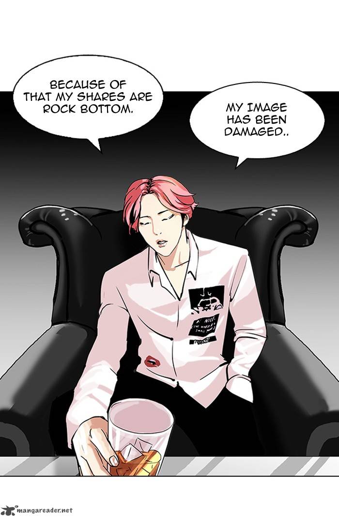 Lookism 106 37