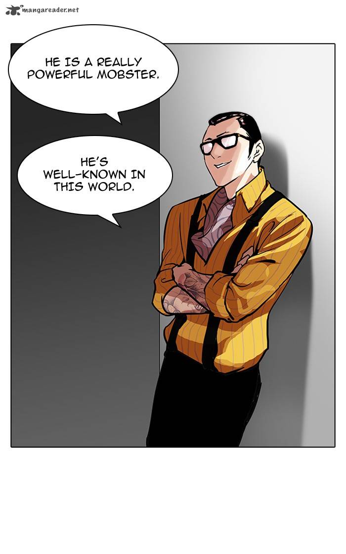 Lookism 106 39
