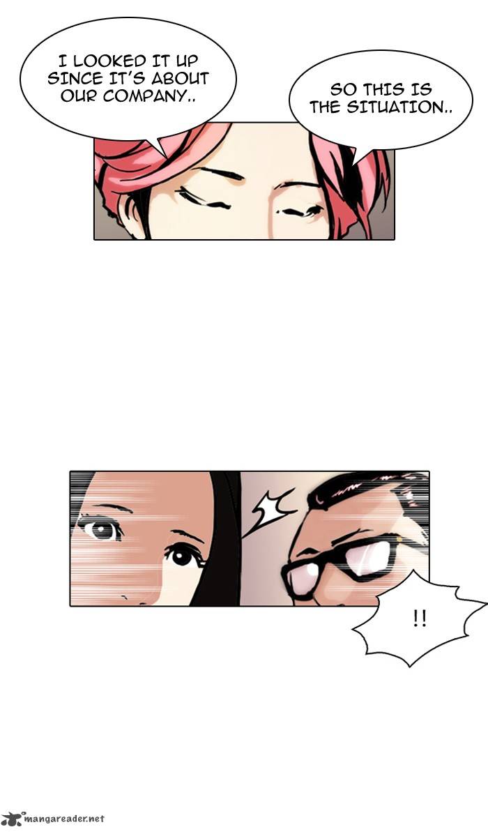 Lookism 106 40