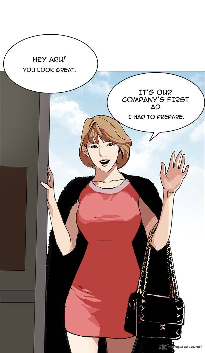 Lookism 106 43