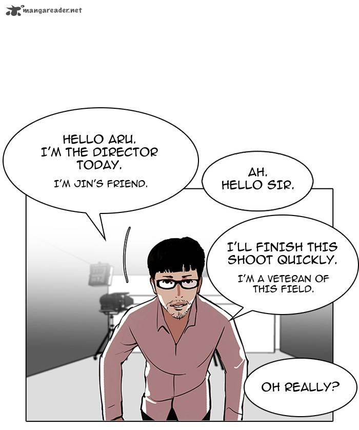 Lookism 106 48