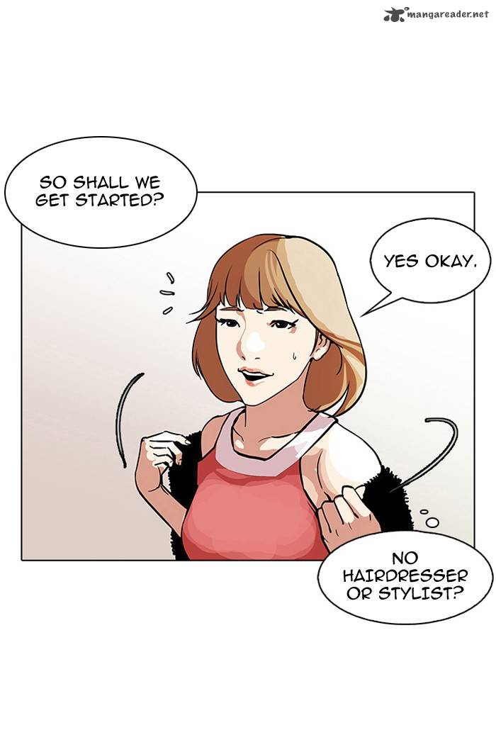 Lookism 106 49