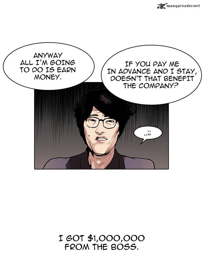 Lookism 106 5