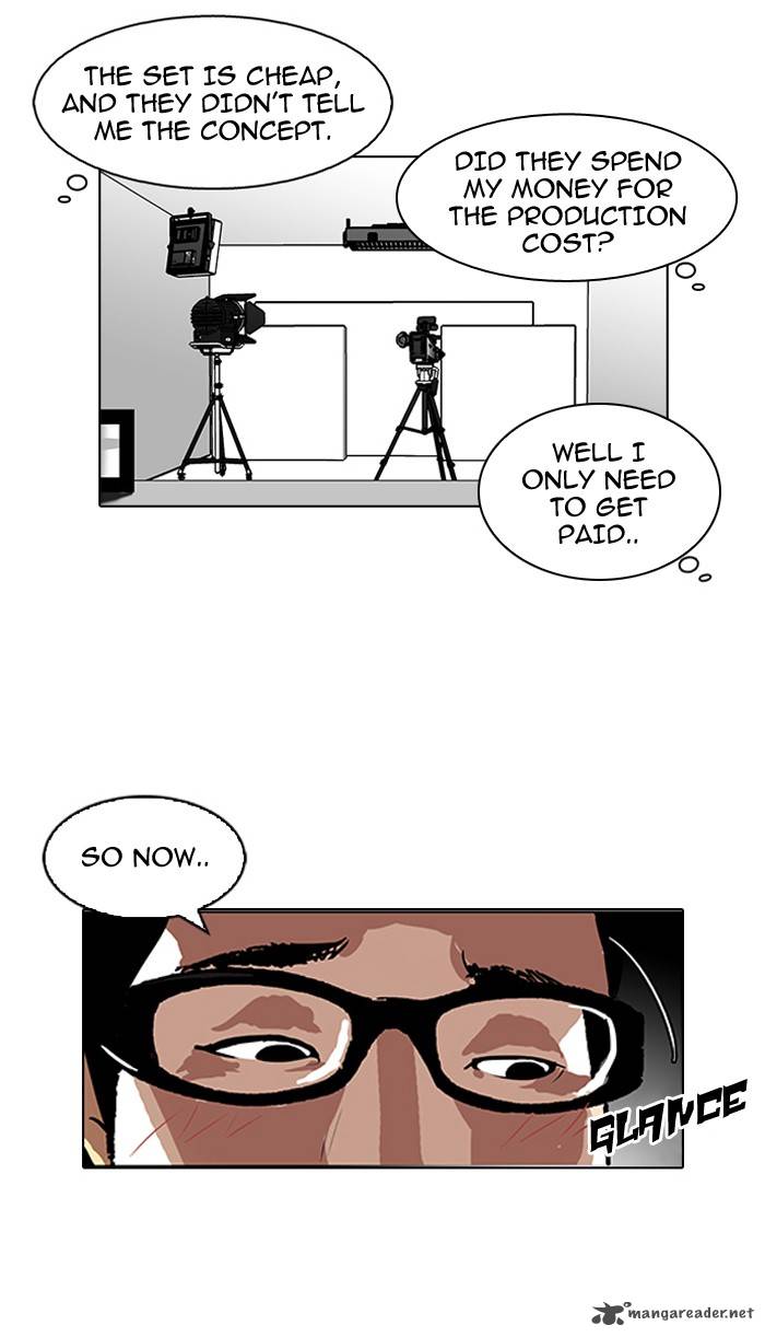 Lookism 106 50